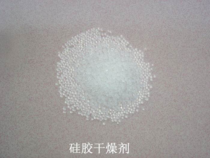延津县硅胶干燥剂回收